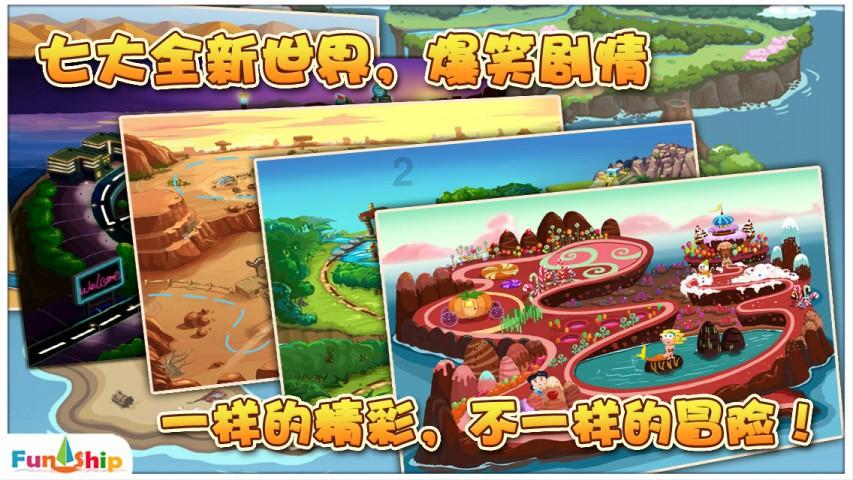 中年人该怎么平衡工作与生活？