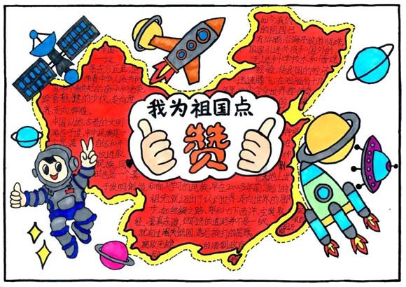 逃离别墅度假村