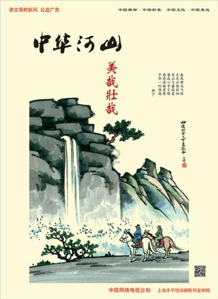 绝对完美