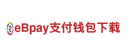 易倍体育最新信息网-清洁能源发电企业